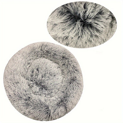 Round Pet Bed – Cozy Plush Bed for Dogs & Cats